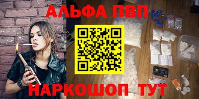 скорость Донской