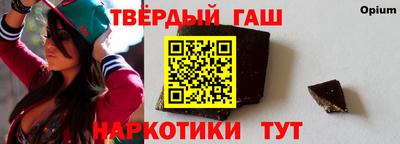скорость Донской