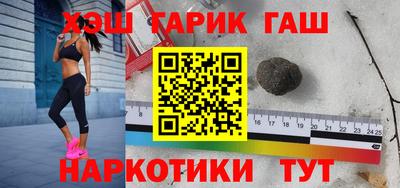 дживик Балаково