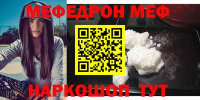 скорость Донской