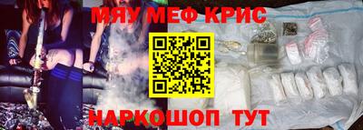 скорость Донской