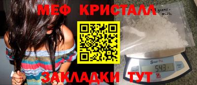 героин Балашиха