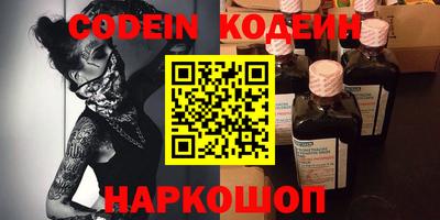 apvp Донецк