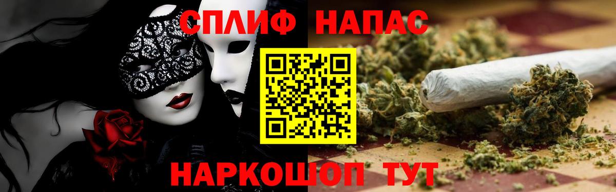 Конопля ГИДРОПОН Мценск